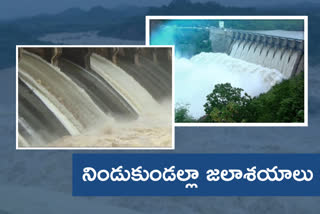 full of water in srisaialm and kinnerasani reservoirs