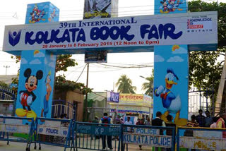 guild-hopeful-to-organize-international-kolkata-book-fair-in-december-january-if-pandemic-situation-eases
