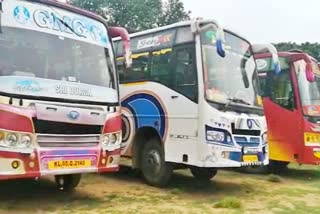 RTO seized 3 buses which has same number plate