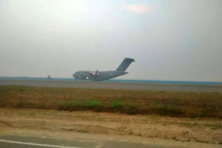 Indian Air Force C-17 aircraft has taken off from Kabul