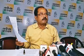 Congress pressmeet on Biju swasthaya kalayan corruption issue