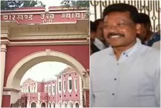 former-minister-enos-ekka-got-relief-from-jharkhand-high-court