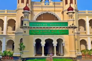 Date fix for Mysore Mayor Election