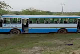 bus of Haryana Depot fell into ditch, Jaipur news