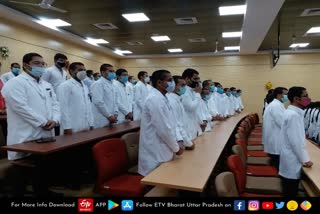 six-senior-students-suspended-over-ragging-in-dr-ram-manohar-lohia-institute-of-medical-sciences