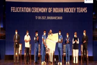 indian hockey team felicitated in loko seva bhaban see some glimpse of the program