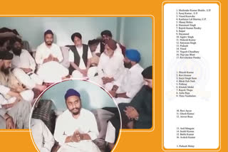 manjindar singh sirsa handover list of indian citizens stuck in afghanistan