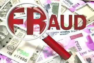 GNT fixed deposit Fraud