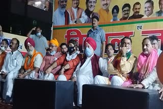 Jan ashirwad Yatra