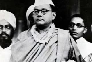 Subhash Chandra Bose Death Anniversary