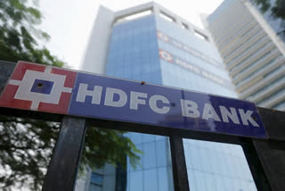 RBI ban on HDFC  HDFC Bank  HDFC credit cards  എച്ച്ഡിഎഫ്‌സി  ആർബിഐ  എച്ച്ഡിഎഫ്‌സി ബാങ്കിന് മേലുള്ള വിലക്ക്  new credit cards