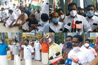 Congress protests against toll collection  toll collection  toll collection protest  Congress protest  ടോൾപ്ലാസയിൽ കോൺഗ്രസ് പ്രതിഷേധം  കോൺഗ്രസ് പ്രതിഷേധം  അമിത ടോൾ പിരിവു നടത്തുന്നതിനെതിരെ കോൺഗ്രസ് പ്രതിഷേധം  അമിത ടോൾ പിരിവു നടത്തുന്നതിനെതിരെ പ്രതിഷേധം  കോവളം എംഎൽഎ  എ വിൻസെൻ്റ്  കഴക്കൂട്ടം കാരോട് ബൈപ്പാസ്  തിരുവല്ലം ടോൾപ്ലാസ