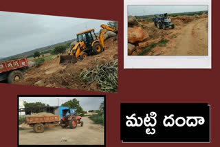 Illegal excavations in Uravakonda