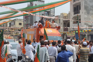 naveen shahdara jan ashirwad yatra