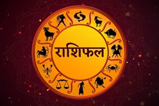 Horoscope of 19th August