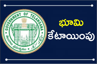 LAND ALLOTTED: ఉగ్రదాడిలో మరణించిన అధికారి భార్యకు భూమి కేటాయింపు