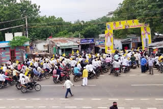 దాచేపల్లిలో తెదేపా కార్యాలయం ప్రారంభం