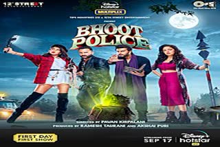 the most awited horror comedy flim bhoot police will be release on 17 september