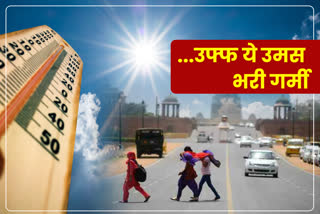 delhi weather update