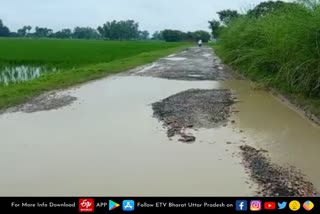 villagers face problem over bad road from last 20 years in sant kabir nagar
