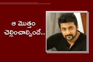 suriya, actor suriya