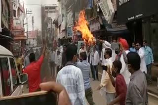 congress protest in rajnangaon