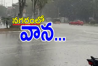 rain in hyderabad