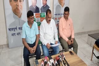 press conference held at congress state head quarter in ranchi