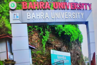 Bahra University, बाहरा यूनिवर्सिटी