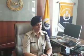 पुलिस अधीक्षक आकृति शर्मा