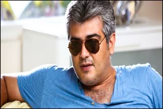 ajith