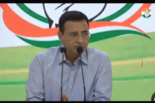 Surjewala