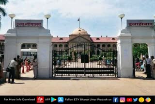 allahabad-high-court-prohibits-transfer-of-employee-violating-govt-transfer-policy