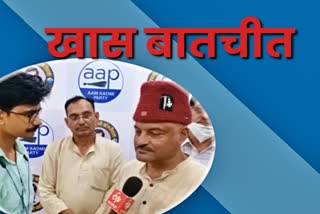 special-conversation-with-aap-cm-candidate-col-ajay-kothiyal