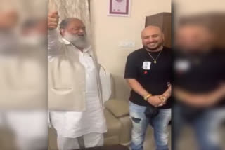 anil vij singing song