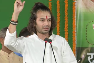 Tej Pratap Yadav