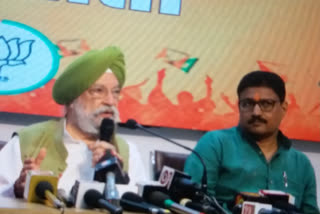 union ministers hardeep singh puri promises for homes