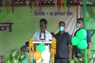 jharkhand cm hemant soren attended development fair in godda