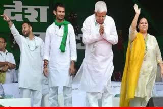 Lalu family dispute