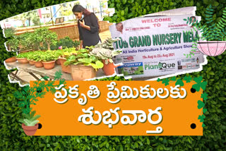 Grand Nursery Mela 2021 starting from today in hyderabad