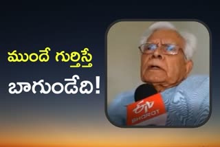 Natwar Singh