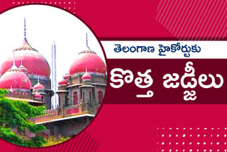 seven new judges of telangana high court