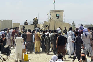 Kabul airport