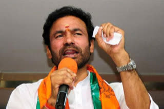 central Minister Kishan Reddy