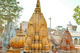 श्री काशी विश्वनाथ मंदिर