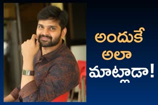 Sree Vishnu Interview ahead of Raja Raja Chora Movie Release