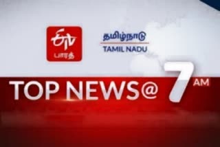 top-10-news-at-7-am