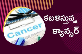 cancer capital of India