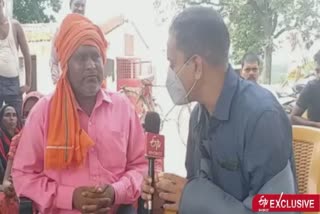 वनटांग‍िया राम गणेश के साथ ईटीवी भारत की खास बातचीत.