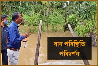 sanjoy kishan visited to flood affected area of dhemaji